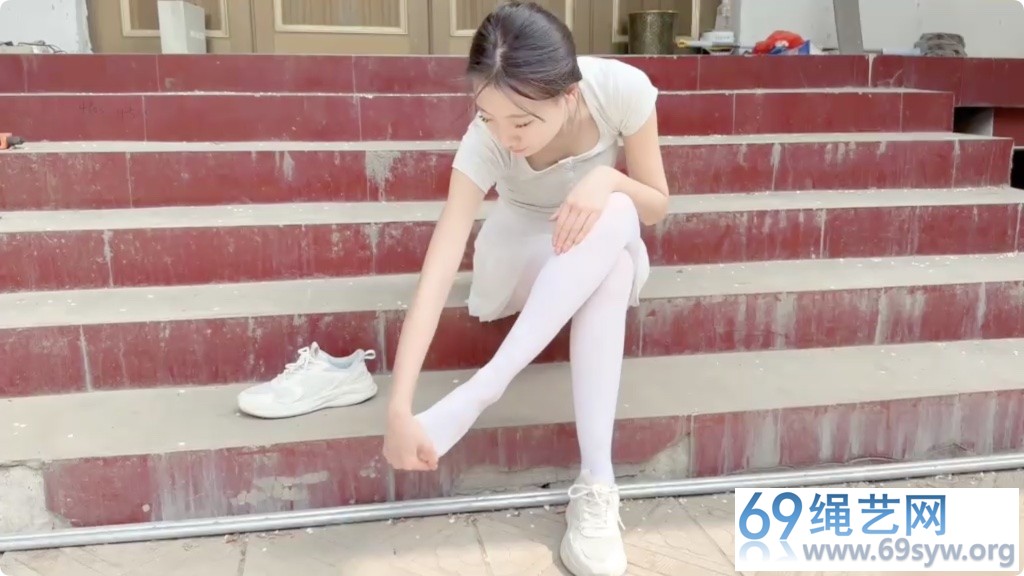 媚娘 书瑶 被凌辱的舞蹈生02 极品白丝美脚/33分钟