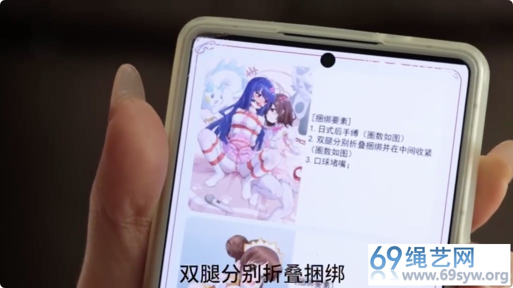 得意客 恋物剧情 模特自选绑法 完成挑战 鞋捂脸吸臭/64分钟