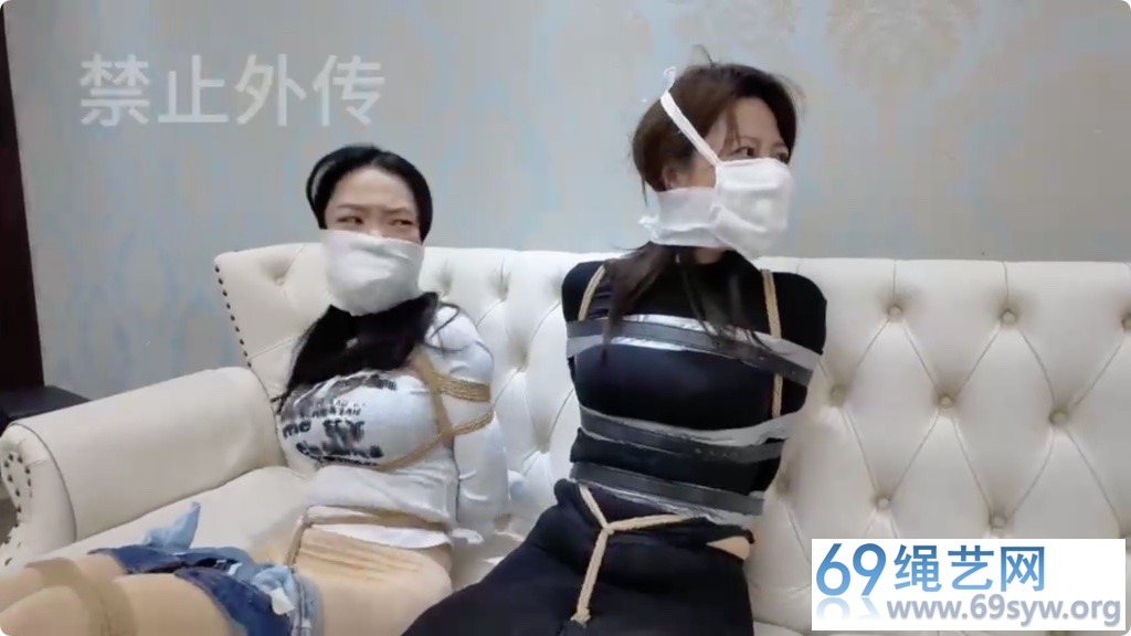 枫叶 驴驴 艾娃 失职的女保镖 第二集超重度多重紧缚加固/41分钟