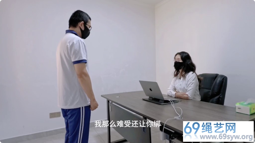 Raymond 长篇剧情 字幕 我和白老师的荒唐默契03/65分钟