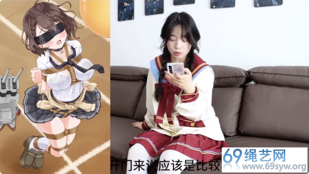 得意客 恋物剧情 模特自选绑法 完成挑战 鞋捂脸吸臭/64分钟