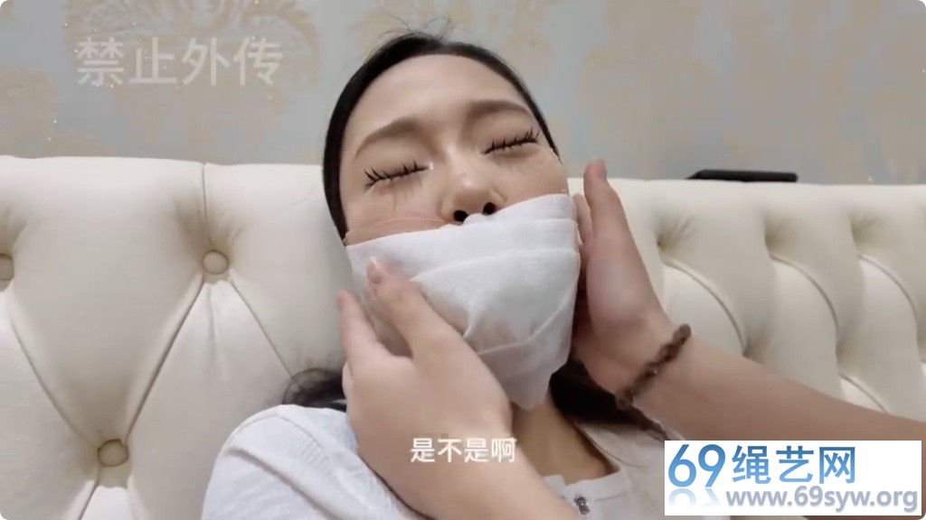 枫叶 驴驴 失职的女保镖 第一集/32分钟