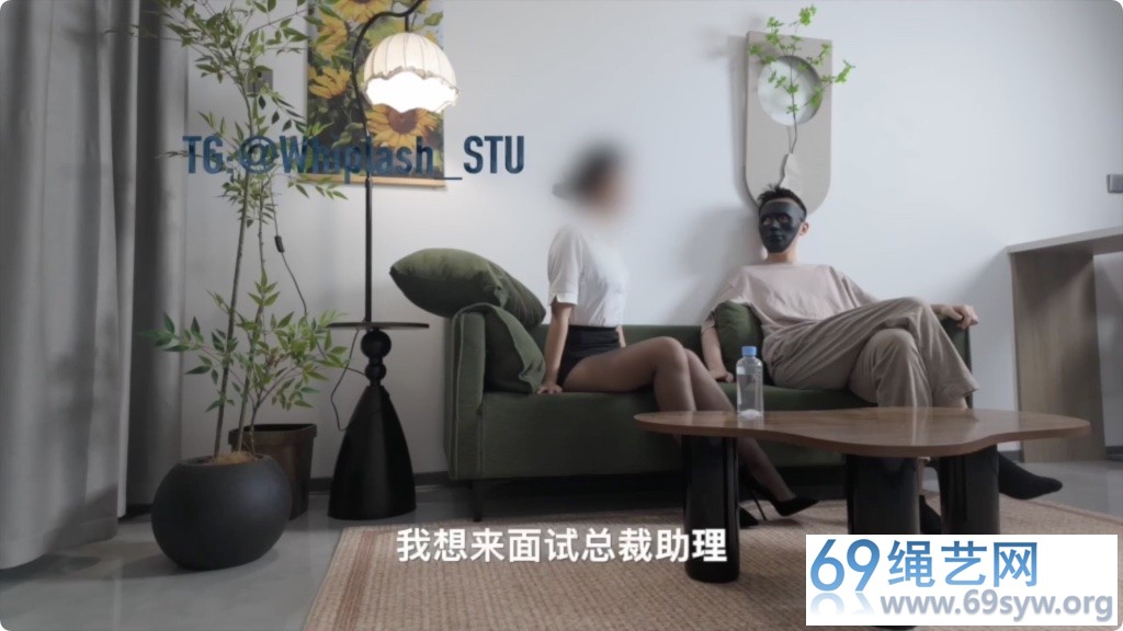  限时7天 GB涵涵 求职日记 高跟丝袜后手观音口舌训练/66分钟/20积分