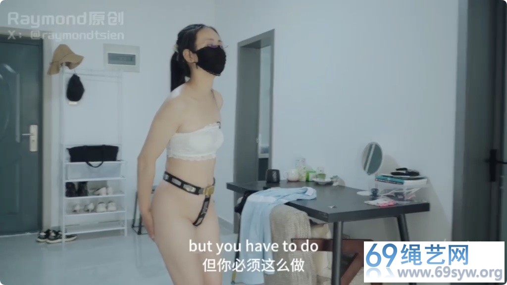 Raymond chastity belt plug01：贞操带奴隶锁着栓做家务/29分钟