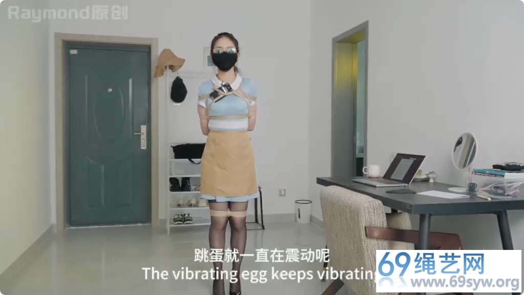 Raymond 我的Sub小娇妻03：sm游戏中意外直面老公的下属的羞耻/30分钟